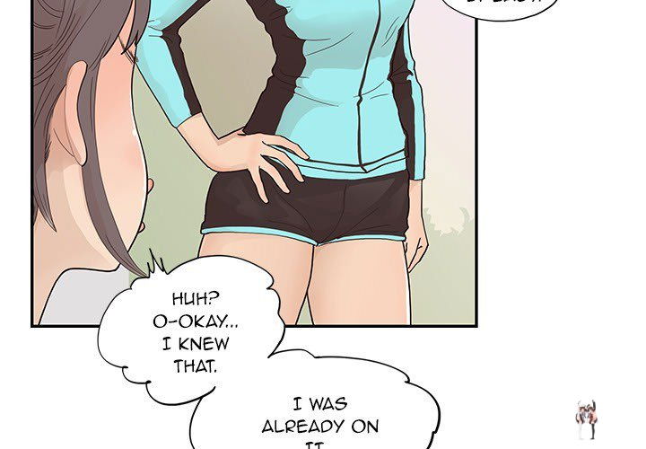 His Women’s University His Women’s University Chapter 109 - Page 4