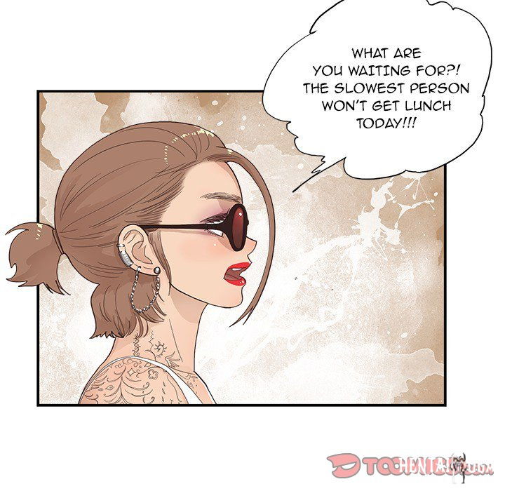 His Women’s University His Women’s University Chapter 109 - Page 44