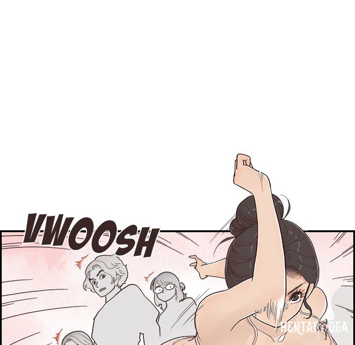 His Women’s University His Women’s University Chapter 109 - Page 45