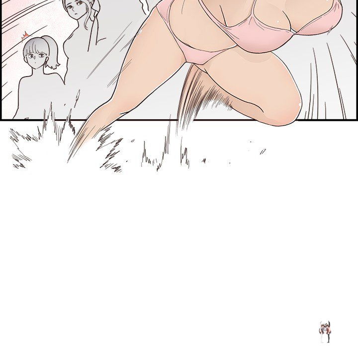 His Women’s University His Women’s University Chapter 109 - Page 46