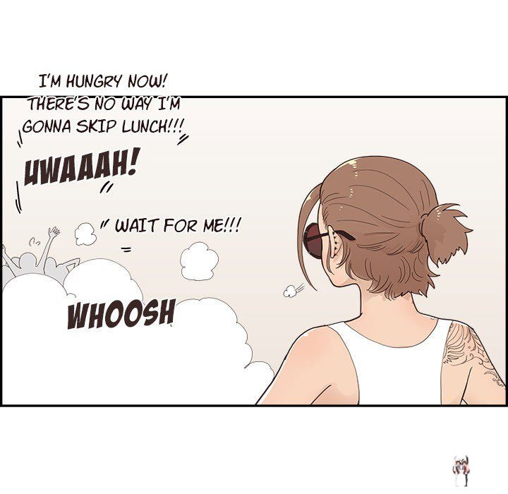 His Women’s University His Women’s University Chapter 109 - Page 47