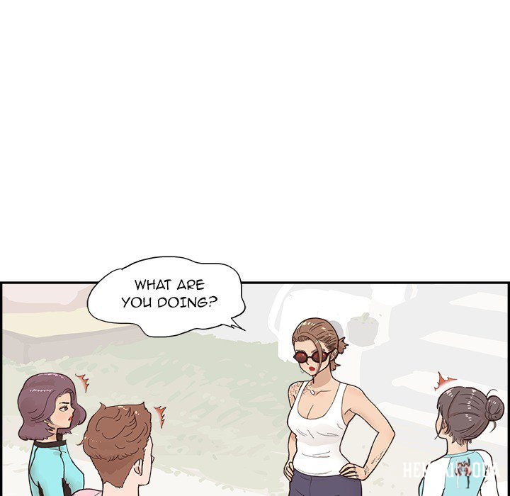 His Women’s University His Women’s University Chapter 109 - Page 48