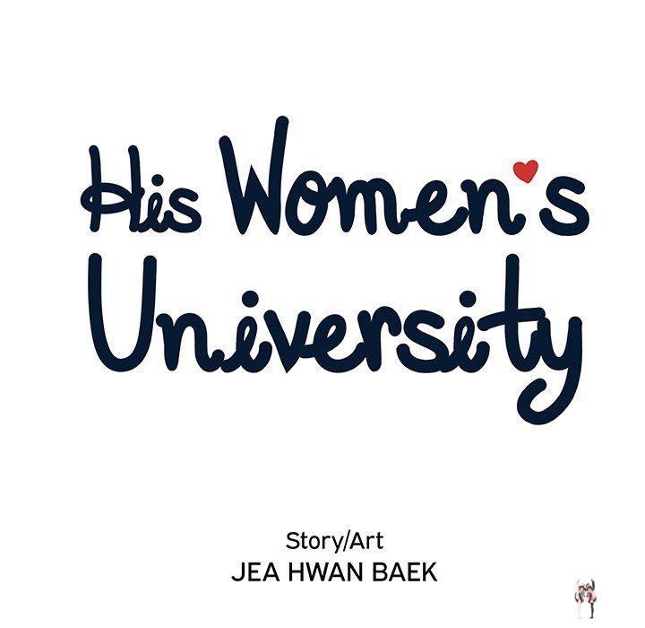 His Women’s University His Women’s University Chapter 109 - Page 52
