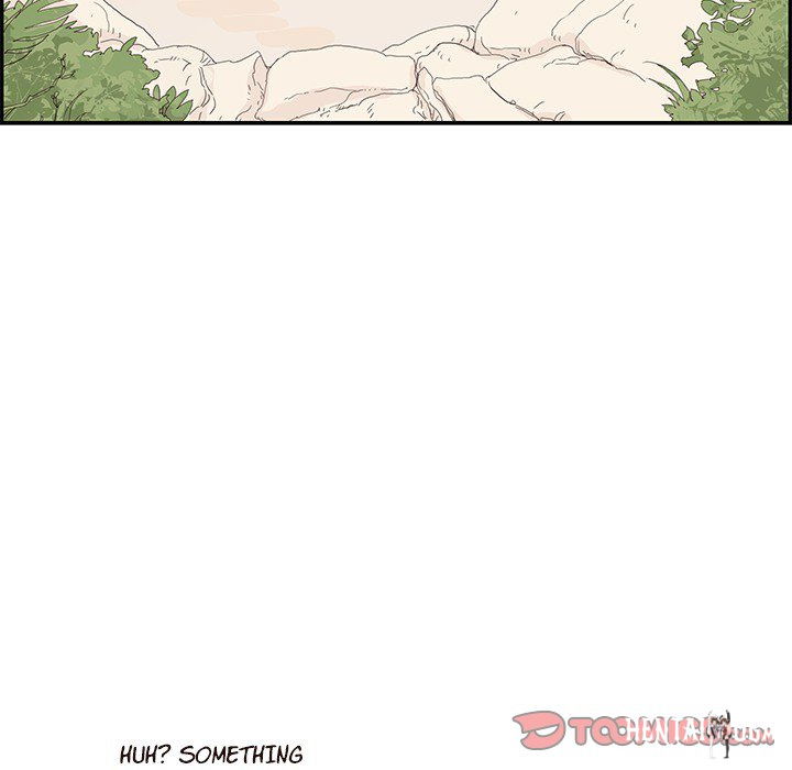 His Women’s University His Women’s University Chapter 109 - Page 56