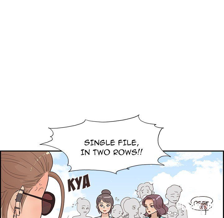 His Women’s University His Women’s University Chapter 109 - Page 58