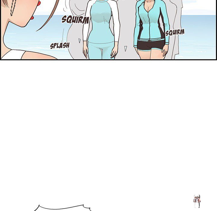 His Women’s University His Women’s University Chapter 109 - Page 59