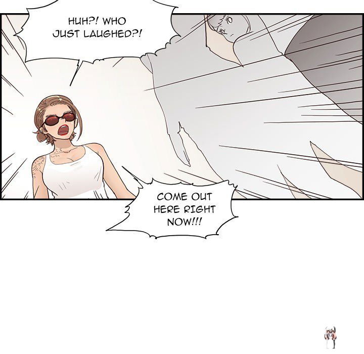 His Women’s University His Women’s University Chapter 109 - Page 60