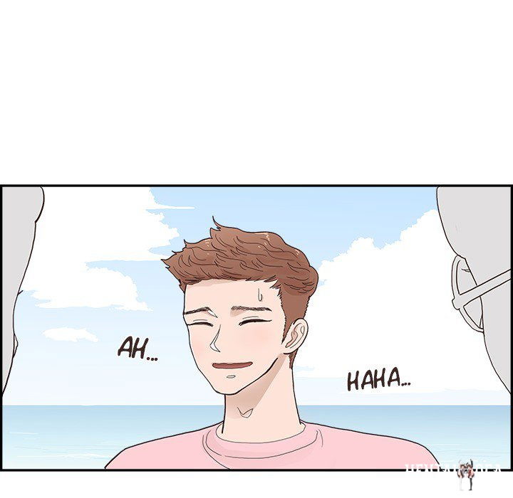 His Women’s University His Women’s University Chapter 109 - Page 61