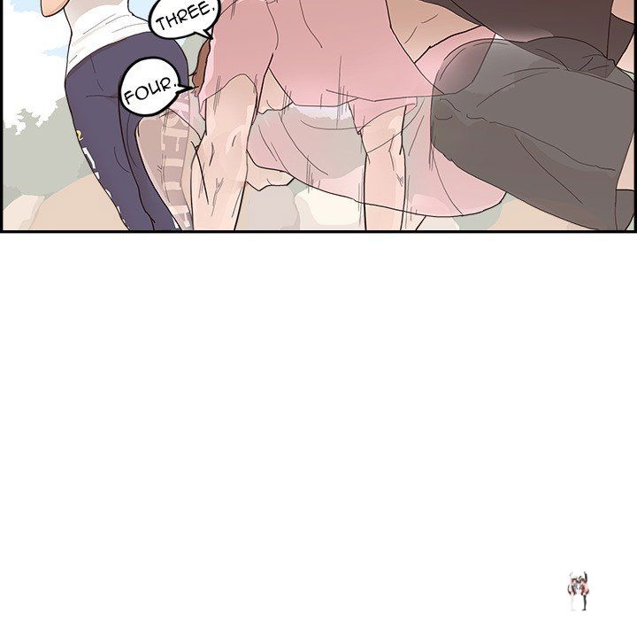 His Women’s University His Women’s University Chapter 109 - Page 71