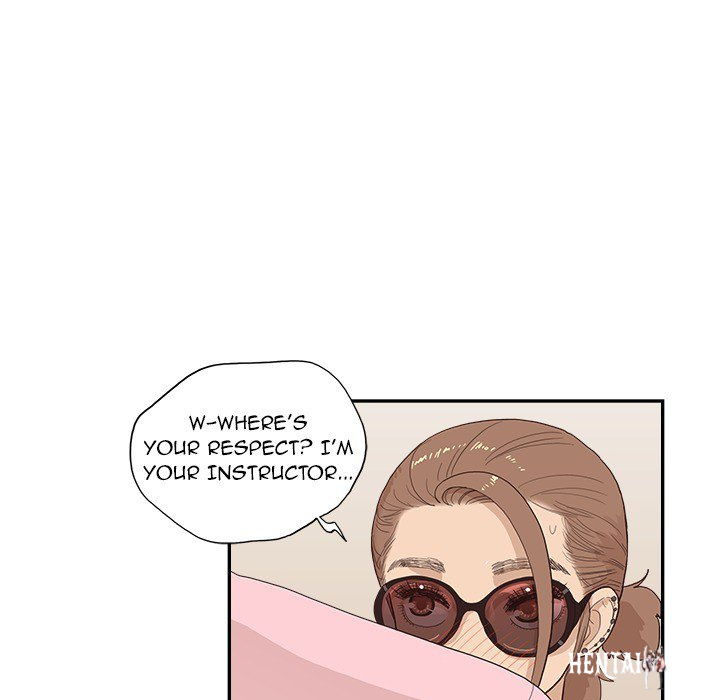 His Women’s University His Women’s University Chapter 109 - Page 76