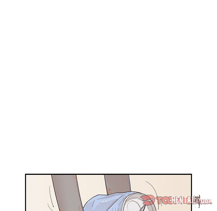 His Women’s University His Women’s University Chapter 109 - Page 80