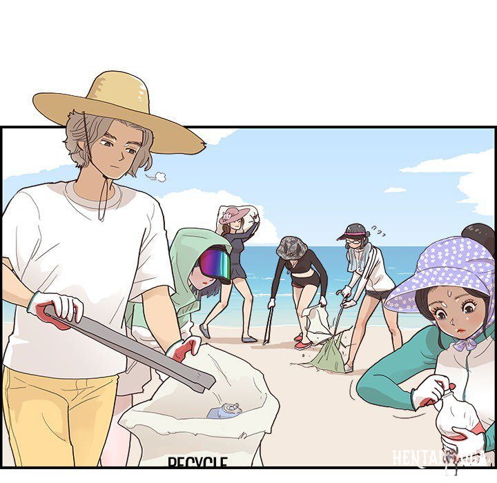 His Women’s University His Women’s University Chapter 109 - Page 82