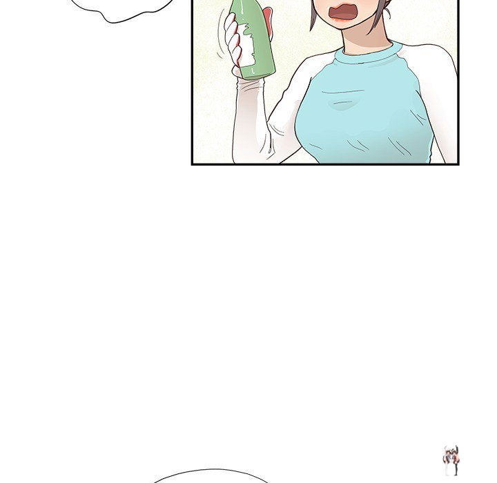 His Women’s University His Women’s University Chapter 109 - Page 84