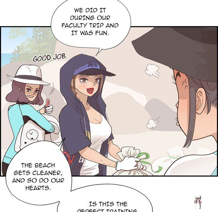 His Women’s University His Women’s University Chapter 109 - Page 85