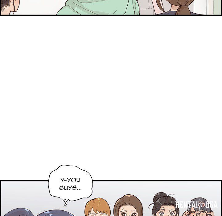 His Women’s University His Women’s University Chapter 109 - Page 9