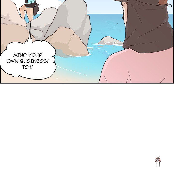 His Women’s University His Women’s University Chapter 109 - Page 90