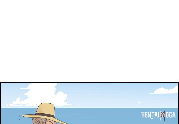 His Women’s University His Women’s University Chapter 110 - Page 1