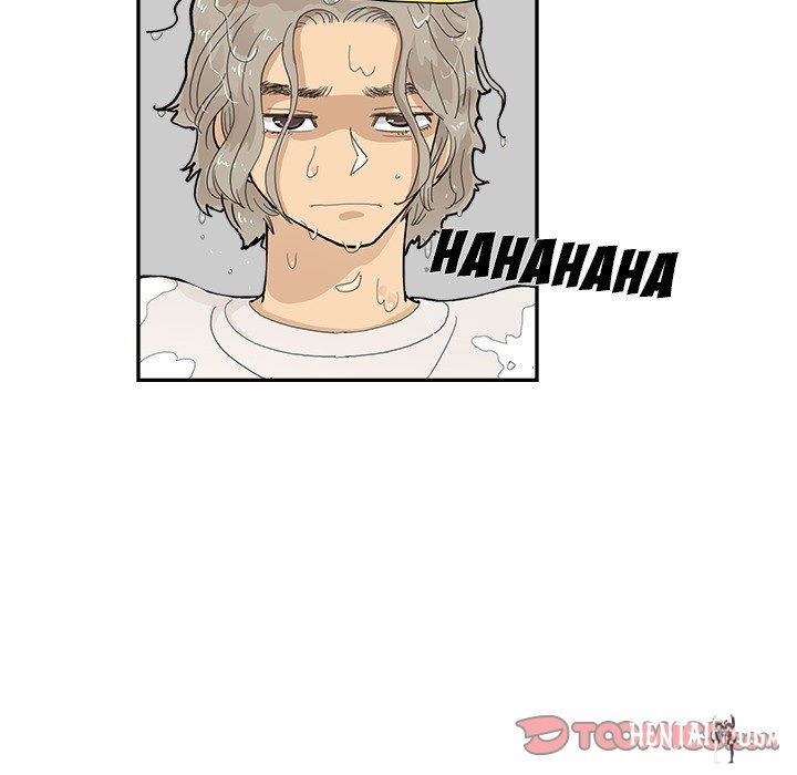 His Women’s University His Women’s University Chapter 110 - Page 10