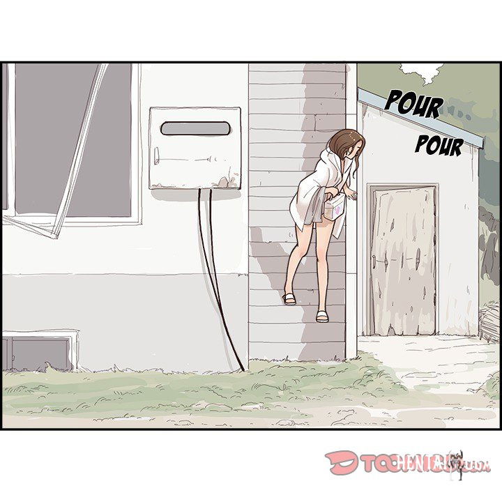 His Women’s University His Women’s University Chapter 110 - Page 106