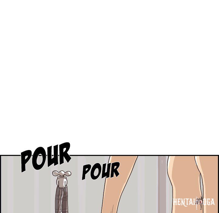 His Women’s University His Women’s University Chapter 110 - Page 107