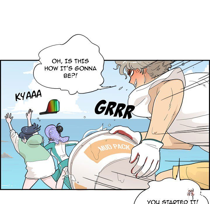 His Women’s University His Women’s University Chapter 110 - Page 11