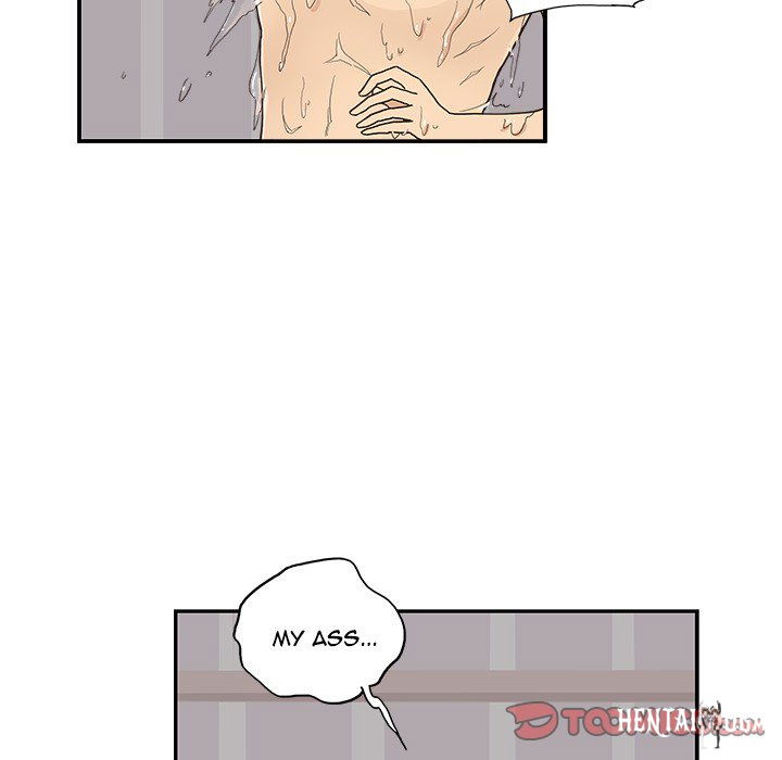 His Women’s University His Women’s University Chapter 110 - Page 110