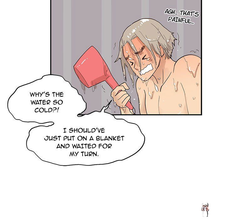 His Women’s University His Women’s University Chapter 110 - Page 111