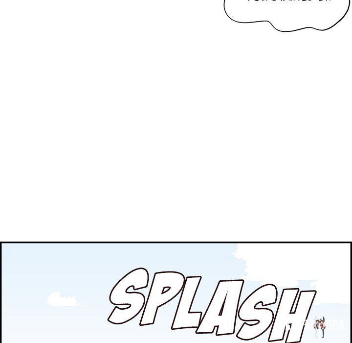 His Women’s University His Women’s University Chapter 110 - Page 12