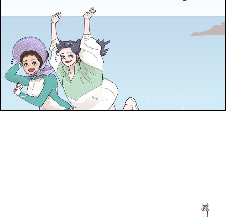 His Women’s University His Women’s University Chapter 110 - Page 13