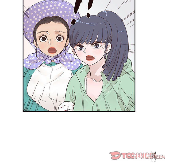 His Women’s University His Women’s University Chapter 110 - Page 18