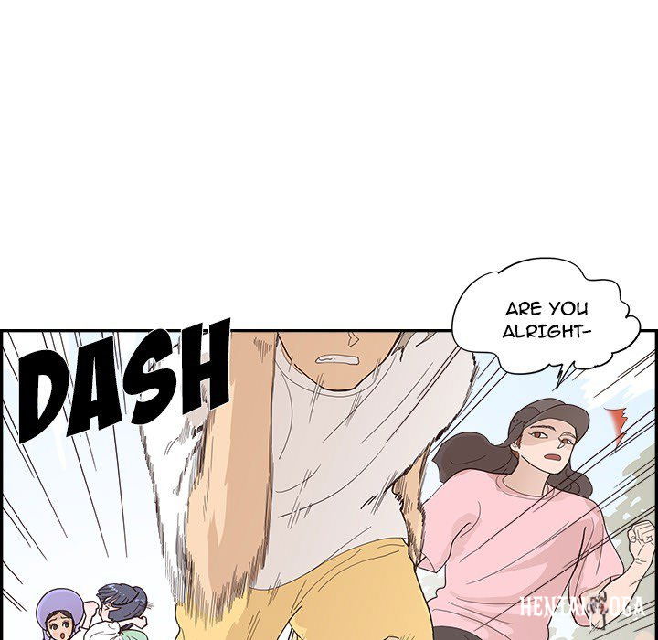 His Women’s University His Women’s University Chapter 110 - Page 19