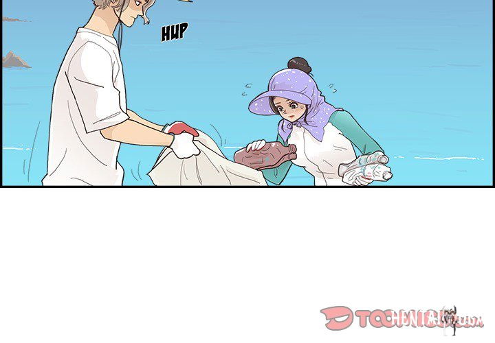 His Women’s University His Women’s University Chapter 110 - Page 2