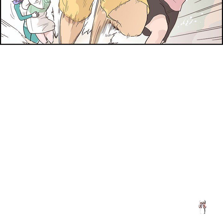 His Women’s University His Women’s University Chapter 110 - Page 20