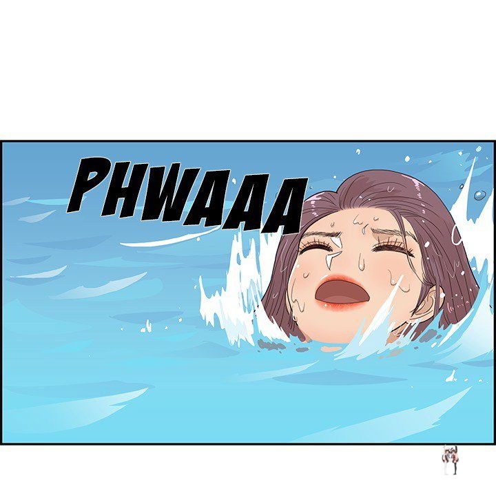 His Women’s University His Women’s University Chapter 110 - Page 21