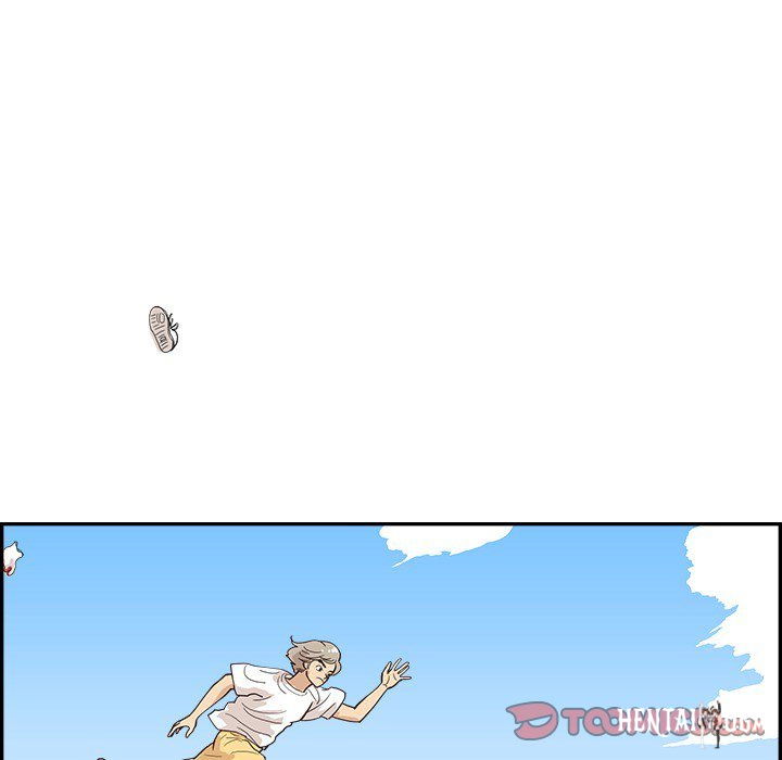 His Women’s University His Women’s University Chapter 110 - Page 22