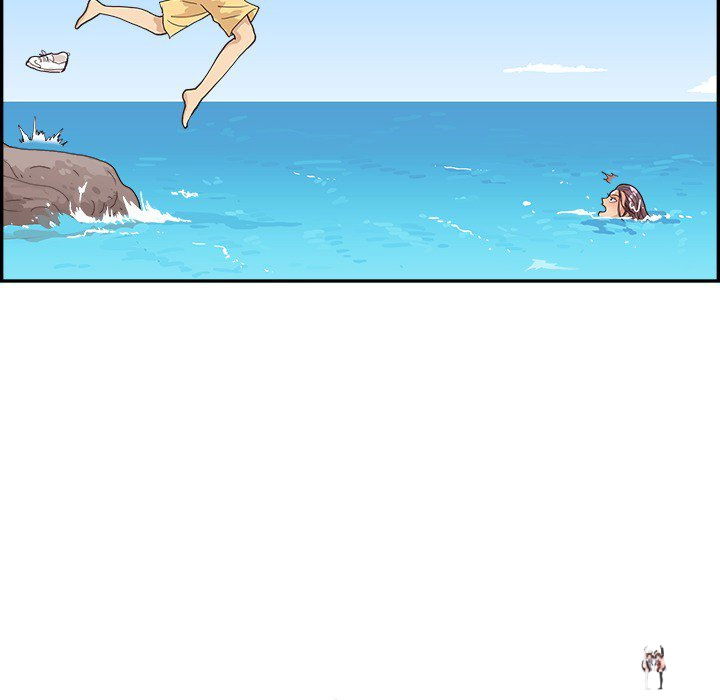 His Women’s University His Women’s University Chapter 110 - Page 23