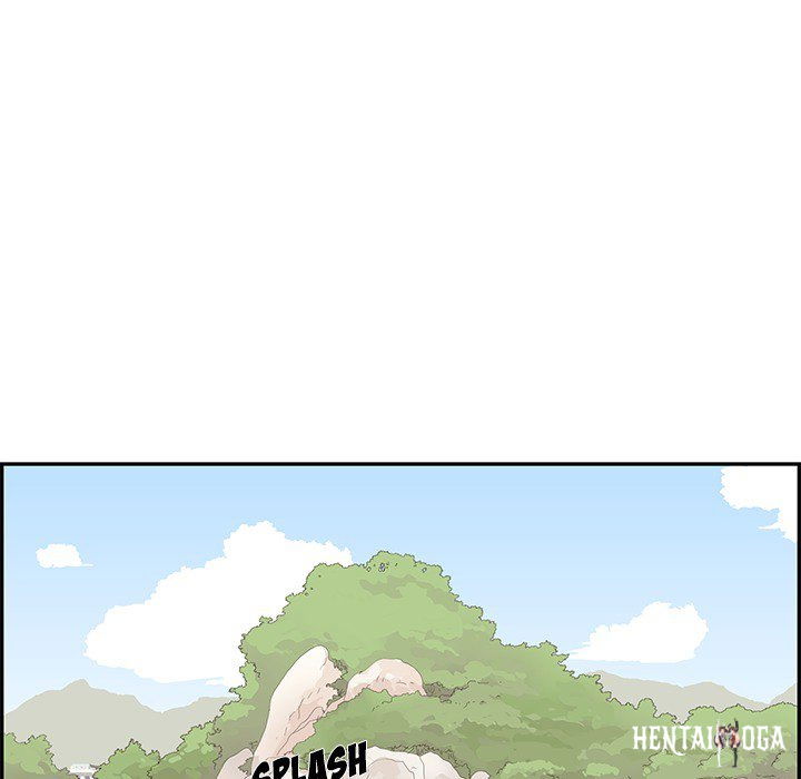 His Women’s University His Women’s University Chapter 110 - Page 25