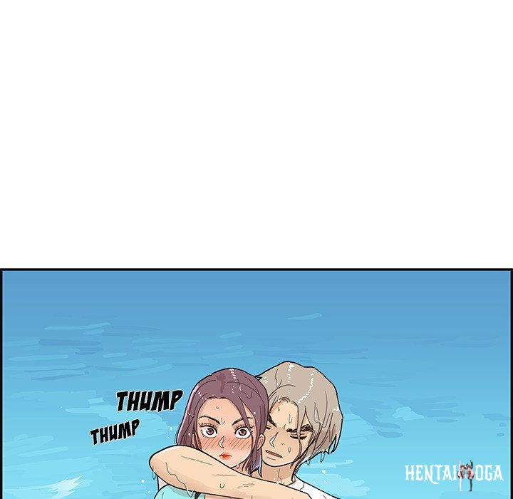 His Women’s University His Women’s University Chapter 110 - Page 28