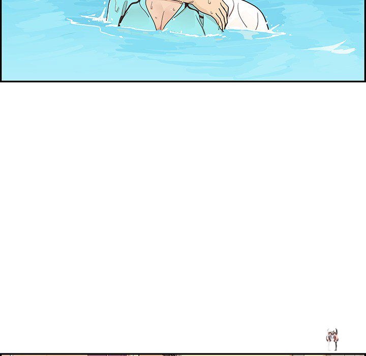 His Women’s University His Women’s University Chapter 110 - Page 29