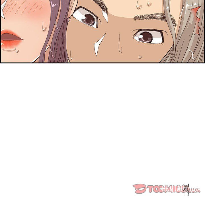 His Women’s University His Women’s University Chapter 110 - Page 30