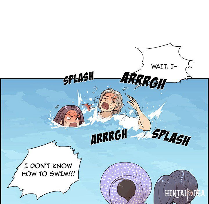 His Women’s University His Women’s University Chapter 110 - Page 31