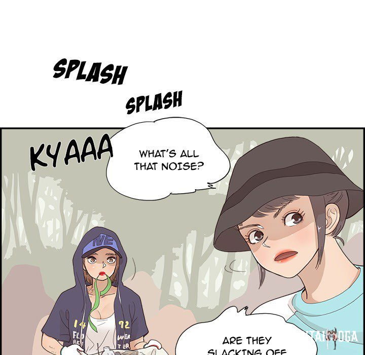 His Women’s University His Women’s University Chapter 110 - Page 37