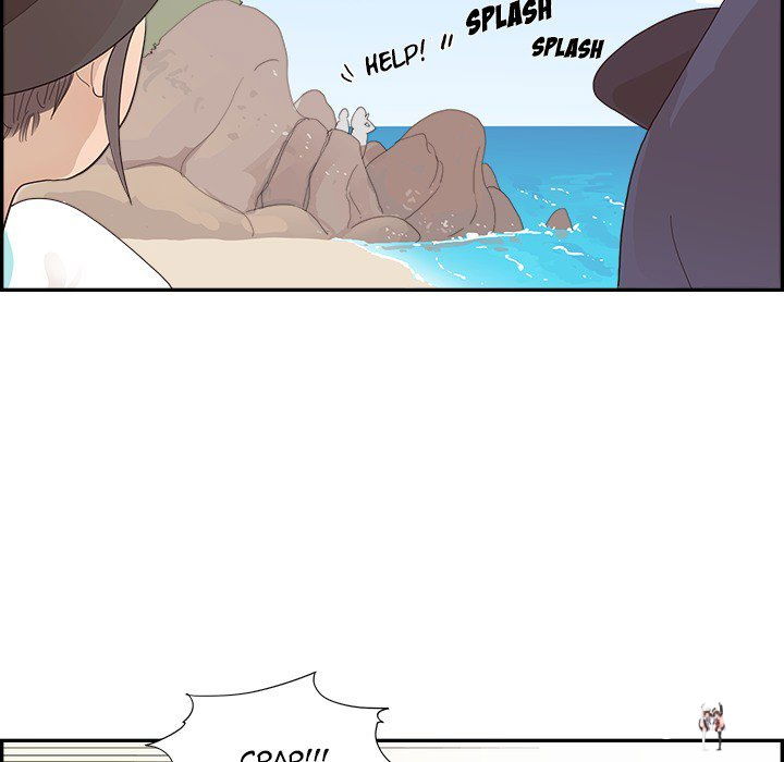 His Women’s University His Women’s University Chapter 110 - Page 39