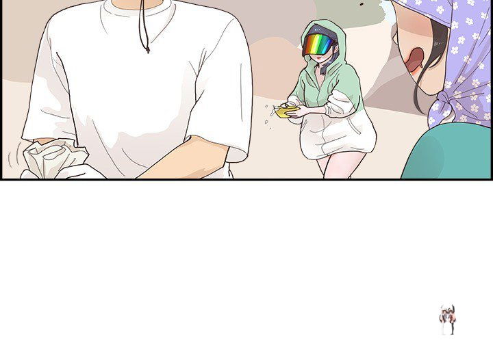 His Women’s University His Women’s University Chapter 110 - Page 4