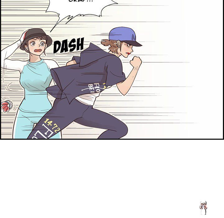 His Women’s University His Women’s University Chapter 110 - Page 40