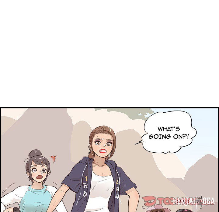 His Women’s University His Women’s University Chapter 110 - Page 42