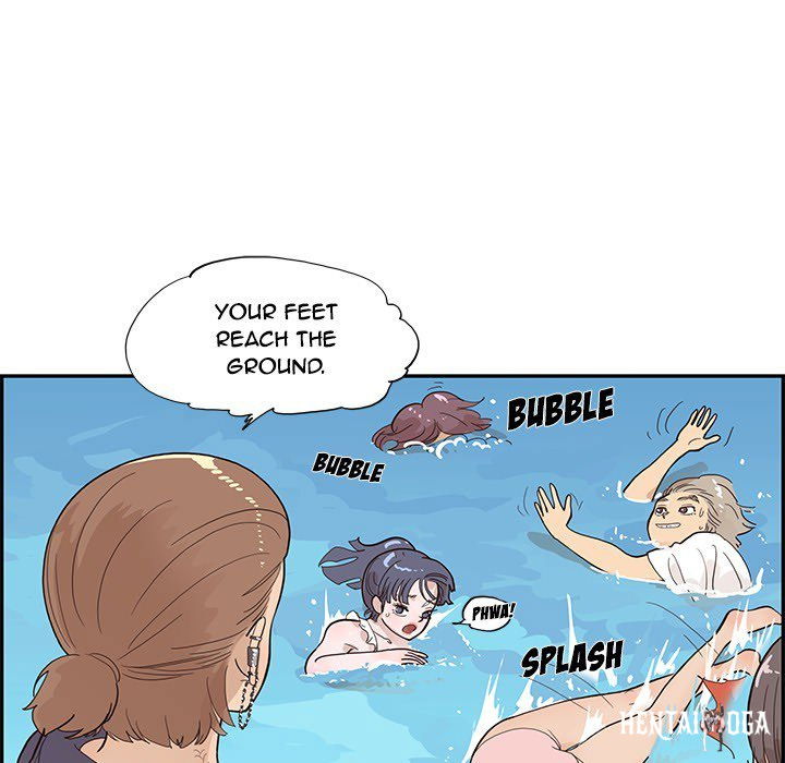 His Women’s University His Women’s University Chapter 110 - Page 48