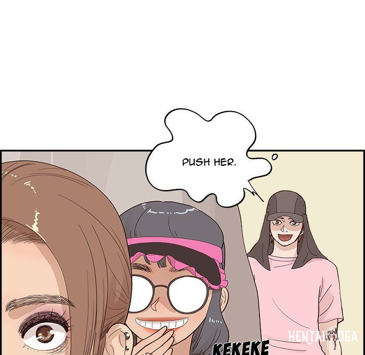 His Women’s University His Women’s University Chapter 110 - Page 51