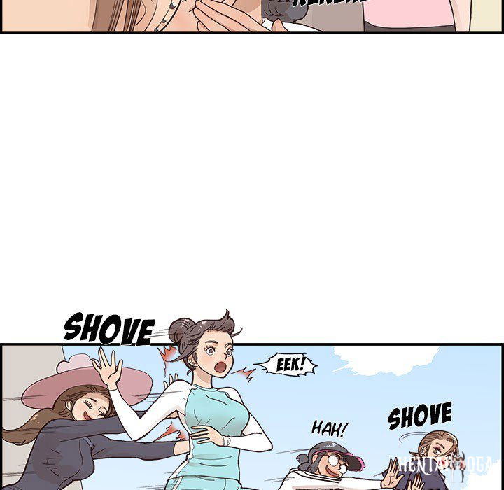 His Women’s University His Women’s University Chapter 110 - Page 52