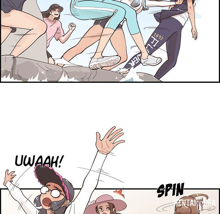 His Women’s University His Women’s University Chapter 110 - Page 53